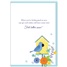 Get Well GCD74472